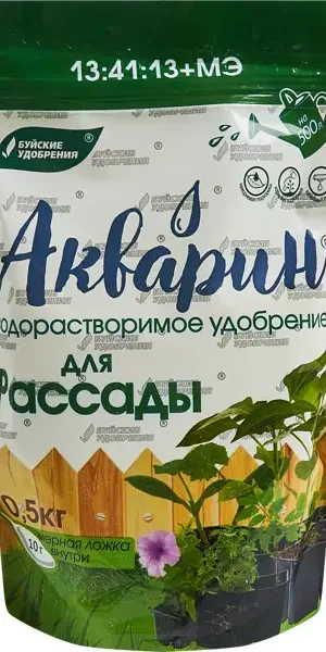 Удобрение Буйские удобрения Акварин Для рассады 0.5 кг