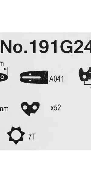 Шина Makita 191G24-0 35 см