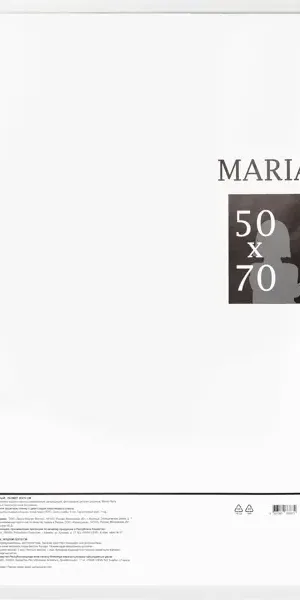 Рамка Maria 50x70 см пластик цвет белый