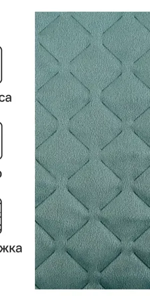 Покрывало Velvet 200x220 см полиэстер цвет зеленый
