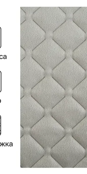 Покрывало Velvet 200x220 см полиэстер цвет бежевый