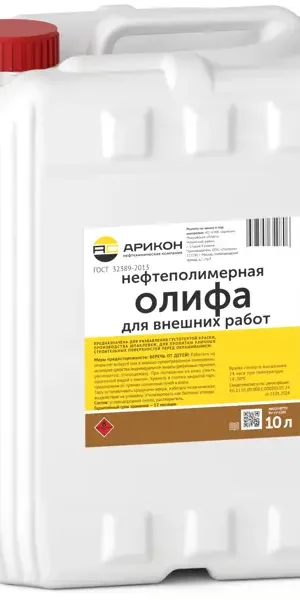 Олифа Арикон Оксоль 10 л