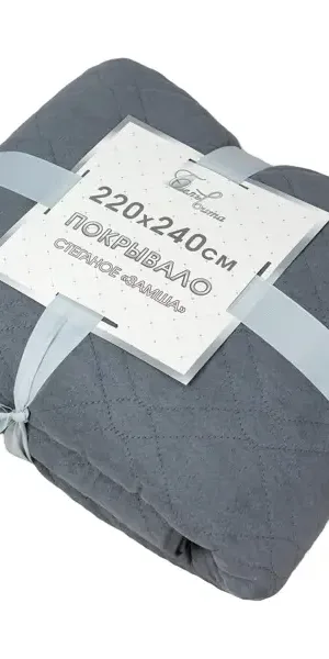Покрывало 220x240 см замша цвет стальной