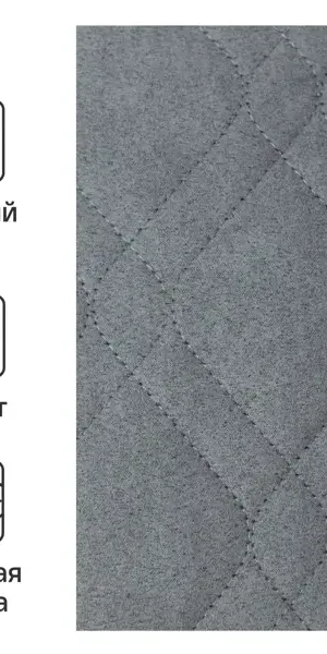 Покрывало 220x240 см замша цвет стальной