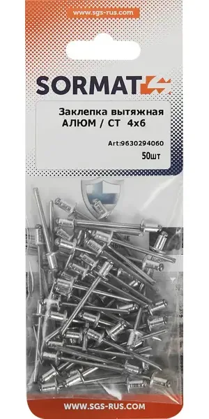 Заклепка вытяжная Sormat 4x6 мм, 50 шт.