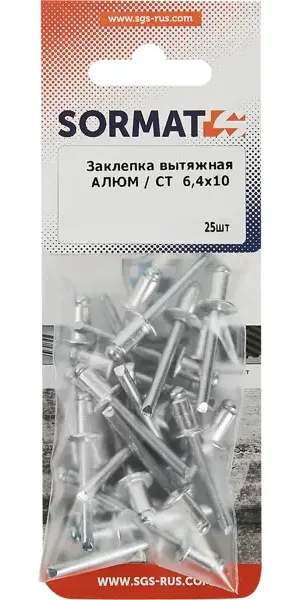 Заклепка вытяжная Sormat 6.4x10 мм, 25 шт.