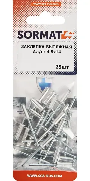 Заклепка вытяжная Sormat 4.8x14 мм, 25 шт.