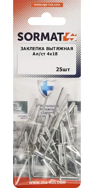 Заклепка вытяжная Sormat 4x18 мм, 25 шт.