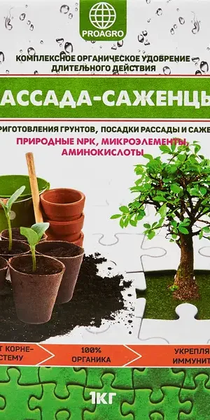 Удобрение Рассада и саженцы 1 кг