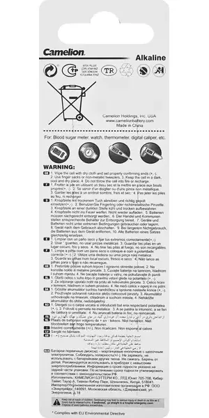 Батарейка Camelion Mercury Free G 4 BL-10 алкалиновая LR626 10 шт.