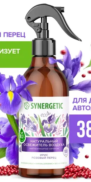 Освежитель воздуха Ирис и розовый перец спрей 380 мл