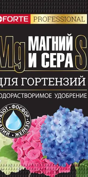 Удобрение Bona Forte для гортензий 0.1 кг