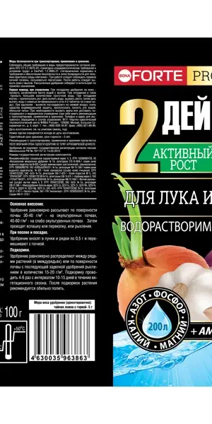 Удобрение Bona Forte для лука и чеснока 0.1 кг