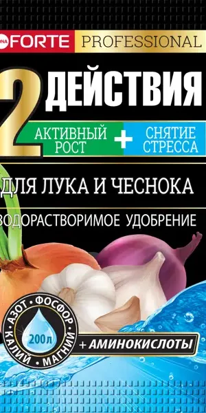 Удобрение Bona Forte для лука и чеснока 0.1 кг