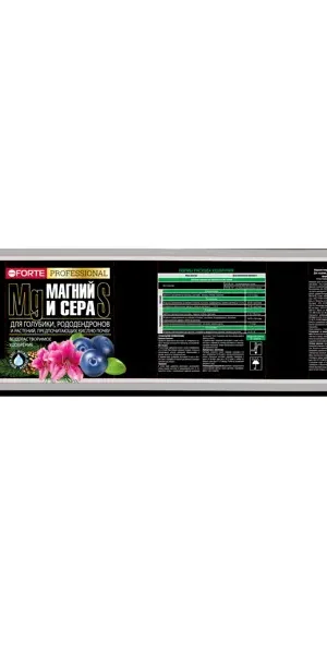 Удобрение Bona Forte для голубики 1 л
