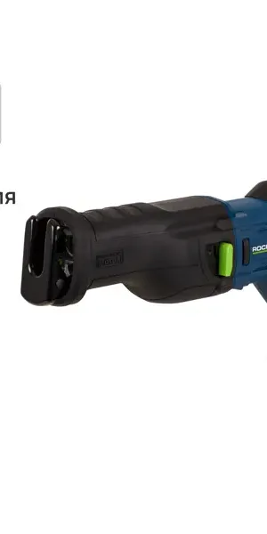 Пила сабельная аккумуляторная Rockfield RF2340B, 20 В Li-Ion, без АКБ и ЗУ