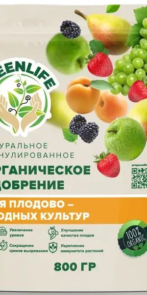 Удобрение Green Life для плодово-ягодных растений гранулы 800 г