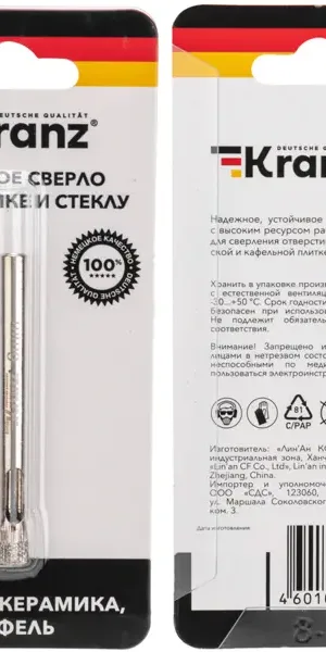 Сверло алмазное по керамике и стеклу Kranz 6 мм