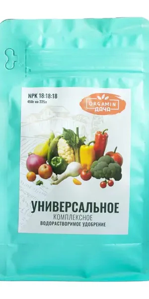 Органическое удобрение Orgamin Универсальное 0.45 кг