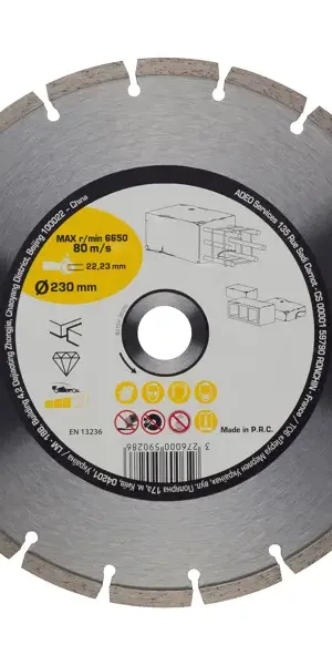 Диск алмазный по бетону HC312 сегментный 230x22.2x2.3 мм