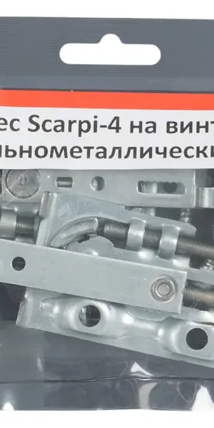 Навес на винтах 40x18x80 мм сталь цвет серый 2 шт.