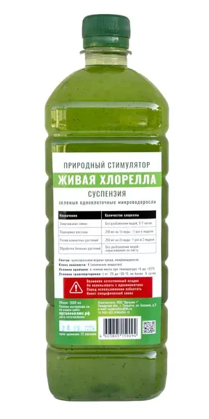 Добавка для почвы Органик Суспензия хлореллы 1 л