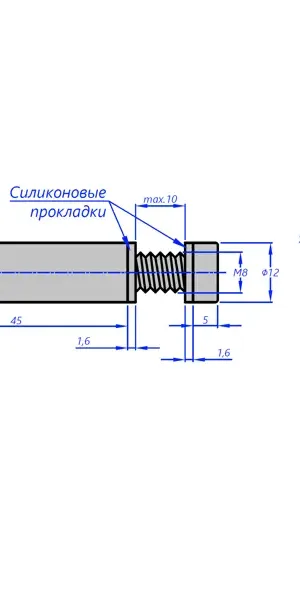 Система крепления зеркала У5-1346 1.2x5 см