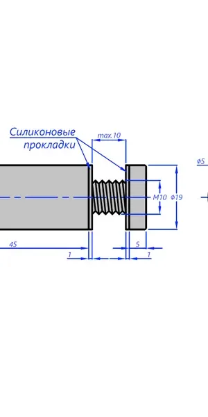 Система крепления зеркала У5-1348 1.9x5 см