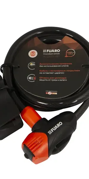 Противоугонная цепь с навесным замком Punto PL-BIKE-12100 12 мм 100 см