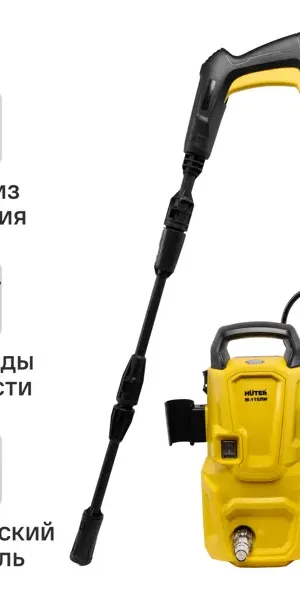 Мойка высокого давления сетевая Huter 900/70/8/144, 115 бар, 360 л/ч