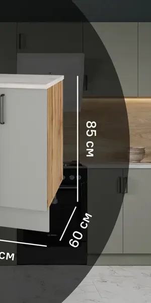 Кухонный шкаф напольный Нарбус 60x85x60 см ЛДСП цвет серый