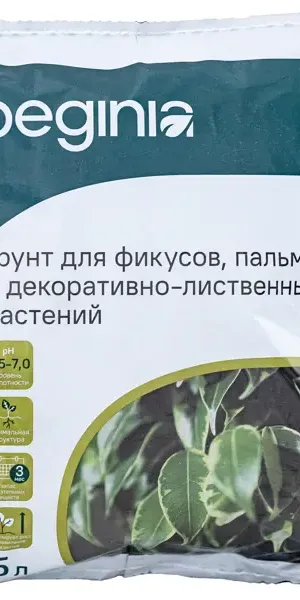 Грунт Beginia для фикусов и пальм 5 л