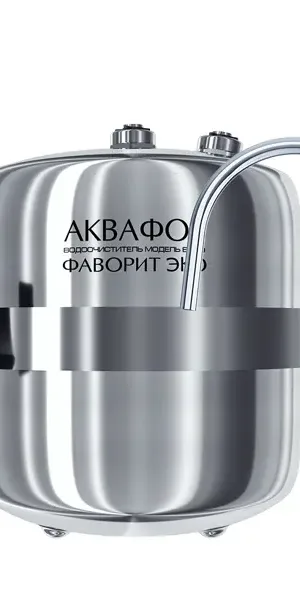 Фильтр под мойку Аквафор В150 Фаворит ЭКО для воды нормальной жесткости 2 ступени кран в комплекте