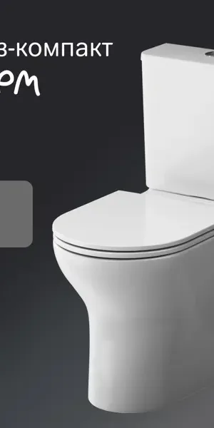Унитаз-компакт AM.PM Fresh 2.0 Tornado C8B8900LMSC безободковый сиденье с микролифтом двойной смыв