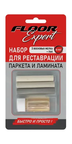 Восковые мелки и паста для восстановления паркета и ламината цвет темно-серый