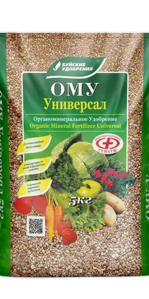 Удобрение Буйские удобрения Универсал 5 кг