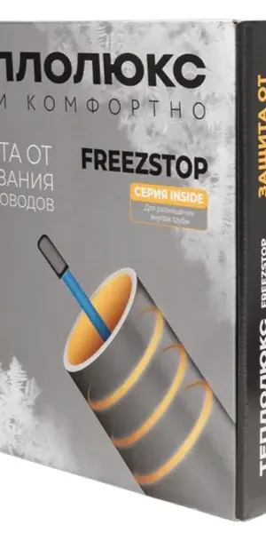 Греющий кабель для обогрева труб Freezstop Inside саморегулирующийся 8 м 80 Вт