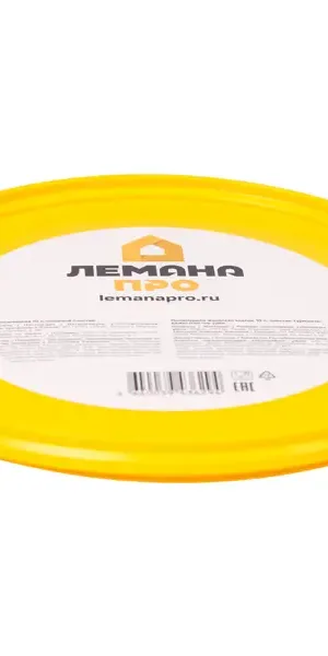 Крышка Лемана Про 10 л пищевой пластик
