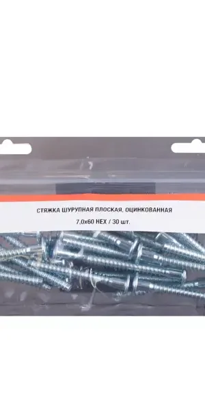 Конфирмат 7x60 мм сталь цвет серебро 30 шт.