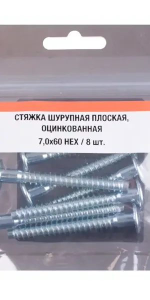 Конфирмат 7x60 мм сталь цвет серебро 8 шт.