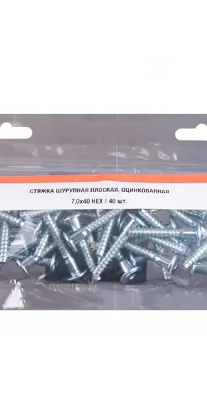 Конфирмат 7x40 мм сталь цвет серебро 40 шт.