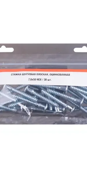 Конфирмат 7x50 мм сталь цвет серебро 30 шт.