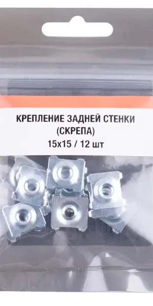 Крепление задней стенки 15x15 мм сталь цвет серебро 12 шт.