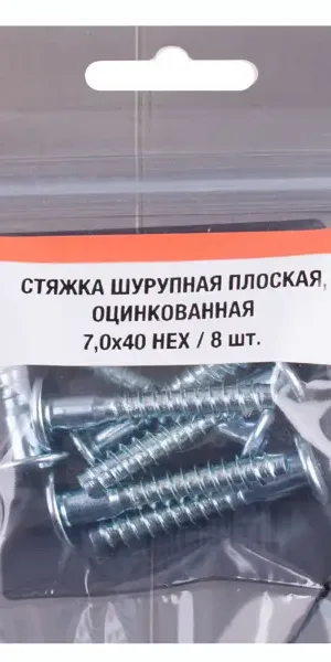 Конфирмат 7x40 мм сталь цвет серебро 8 шт.