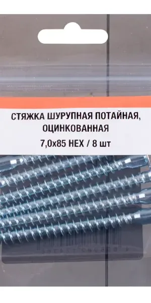 Конфирмат 7x85 мм сталь цвет серебро 8 шт.