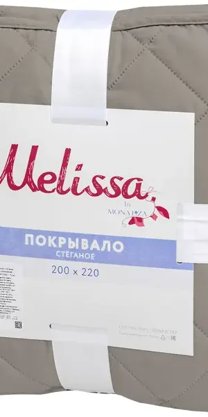 Покрывало двустороннее Melissa 200x220 см микрофибра стёганая цвет серо-белый