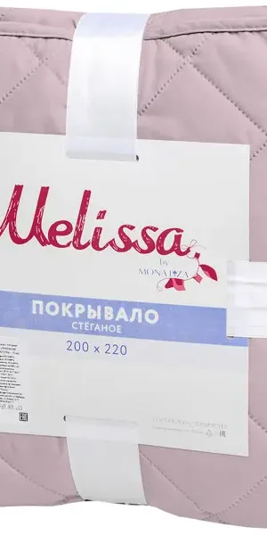 Покрывало двустороннее Melissa 200x220 см микрофибра стёганая цвет розово-серый