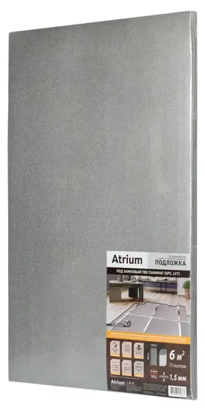 Подложка под напольное покрытие «Atrium» 1.5 мм 6 м² полистирол