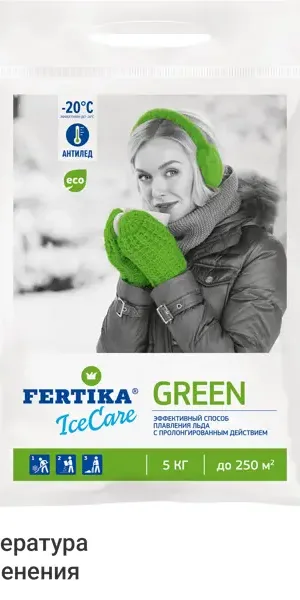 Противогололёдное средство Fertika Ice Care Green 5кг