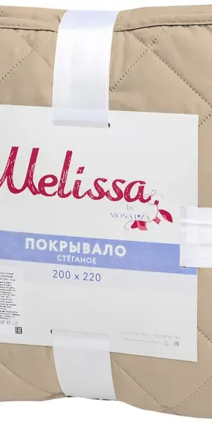 Покрывало двустороннее Melissa 200x220 см микрофибра стёганая цвет бежево-коричневый